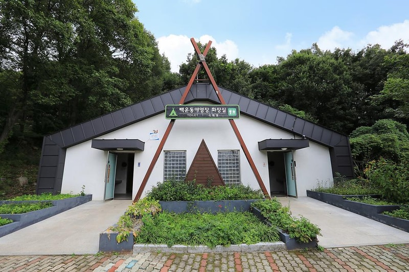 가야산국립공원 백운동야영장 시설 사진 18