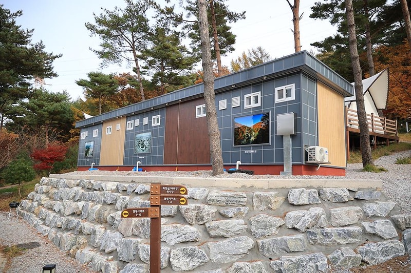 숲속야영장 시설 사진 14