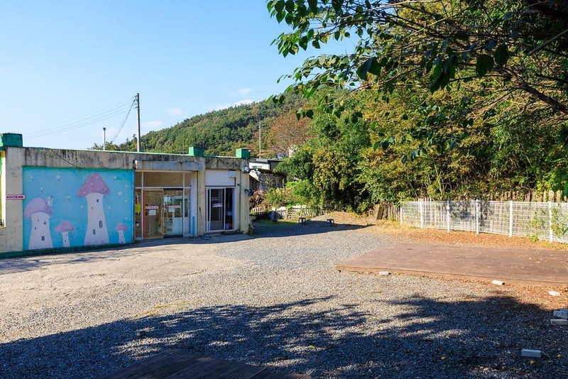 캠프아이엔지 시설 사진 1