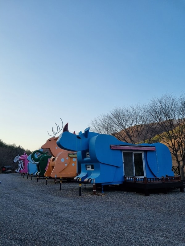 포항여행, 비학산 자연휴양림 동물카라반