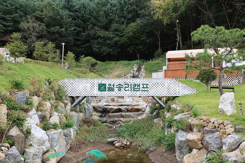 월송리캠프 시설 사진 8