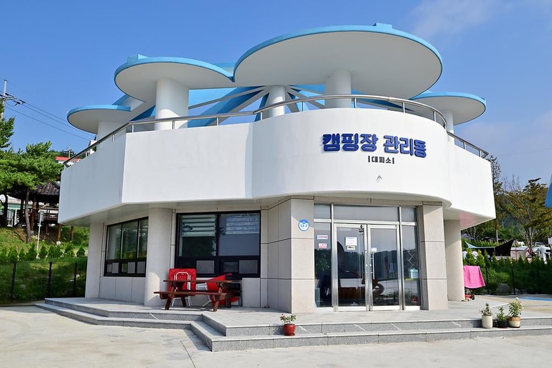 상족암군립공원 오토캠핑장 시설 사진 1