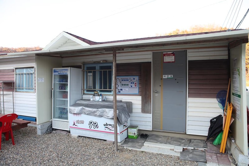 지내울 야영장 시설 사진 7