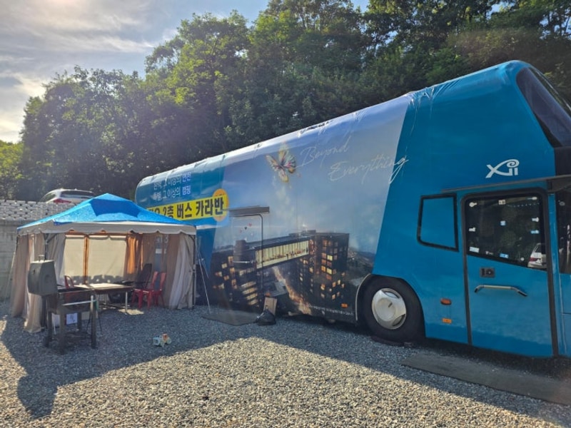 경기 연천 아이와 가볼만한 곳, 이색 테마 옴니버스 캠핑장...