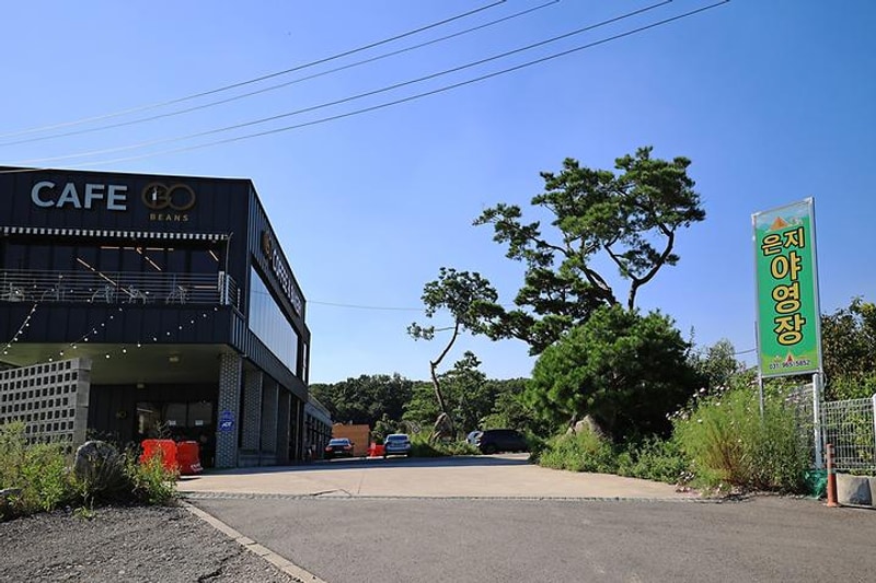 은지가족야영장 대표 사진