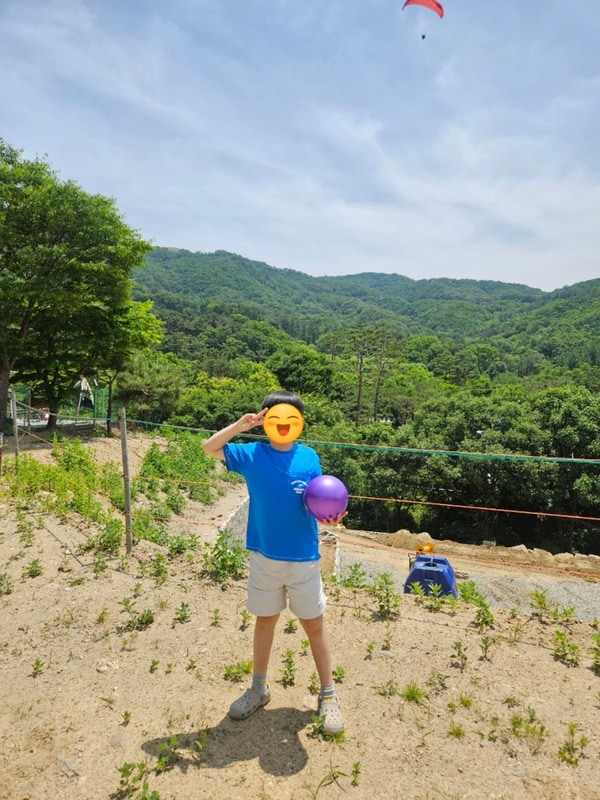 용인미르힐캠핑장