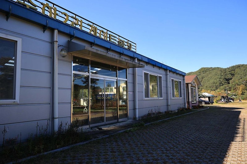 수하 캠핑파크 시설 사진 26