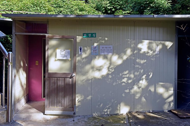 송백농원캠핑장 시설 사진 12