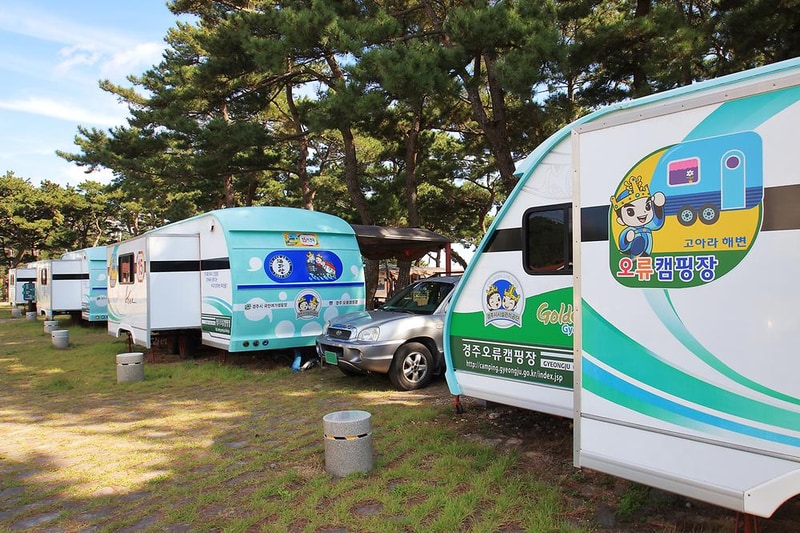 오류캠핑장 시설 사진 10
