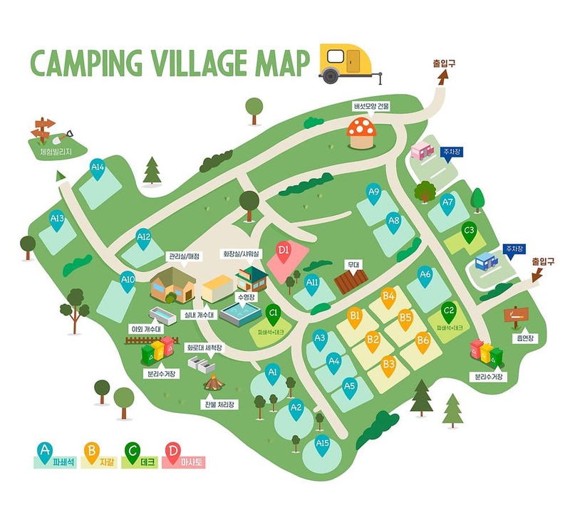 무릉관광농원 시설 사진 19