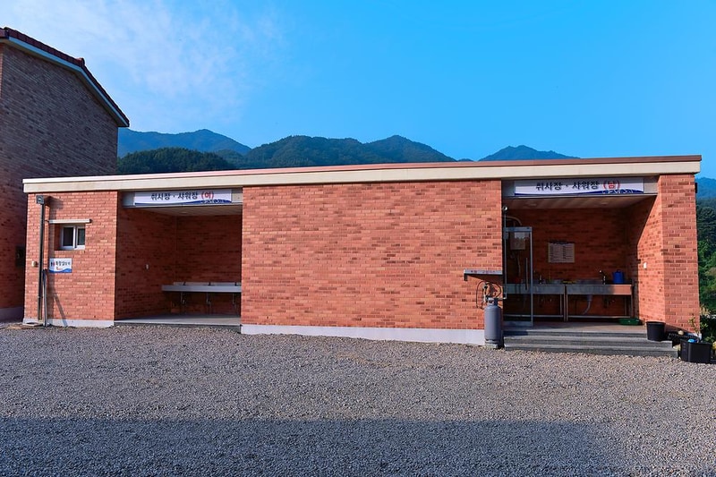 무주 솔밭야영장 시설 사진 14