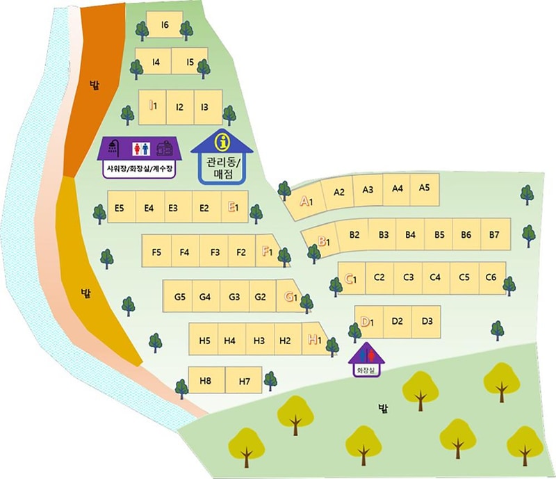 엠와이힐링캠핑장 시설 사진 21