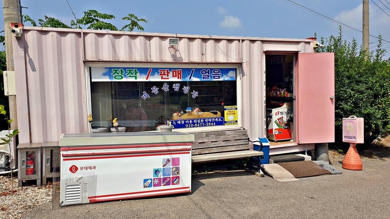 안성비봉산 캠핑장 시설 사진 1