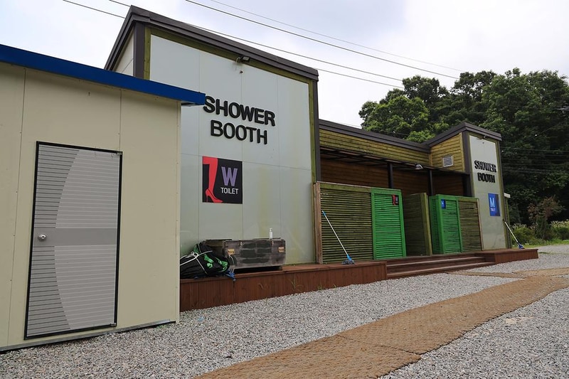 마실캠핑장 시설 사진 5