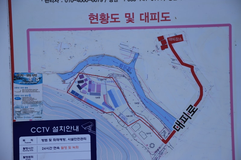 감악산캠핑숲 배치도 1