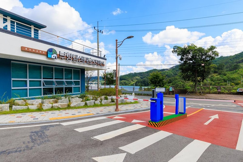 부항댐 생태휴양펜션 시설 사진 2