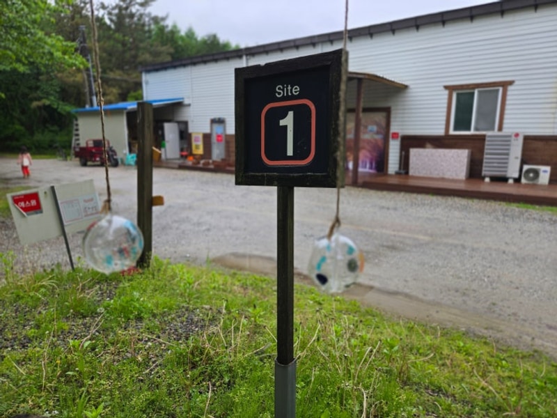 (37th camping)담양 메타파크 캠핑장