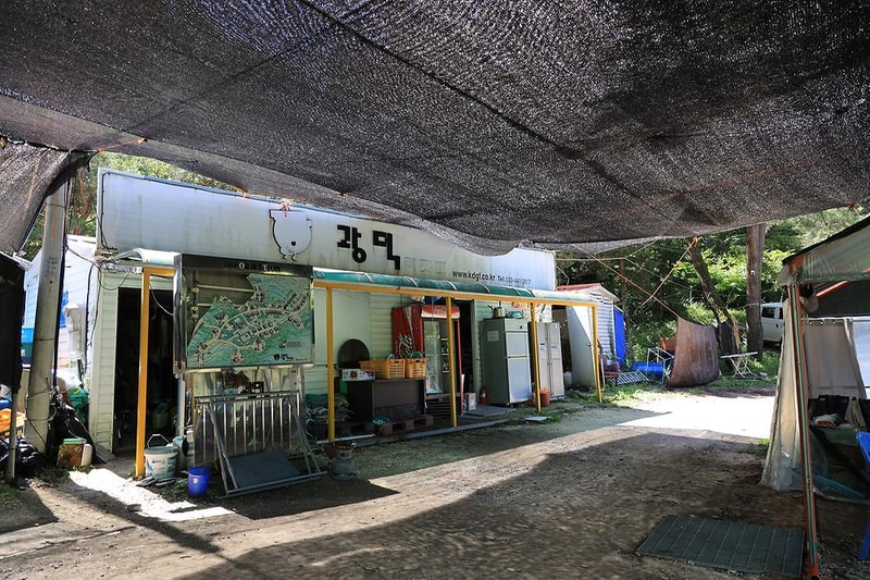 광덕그린농원 야영장 시설 사진 1