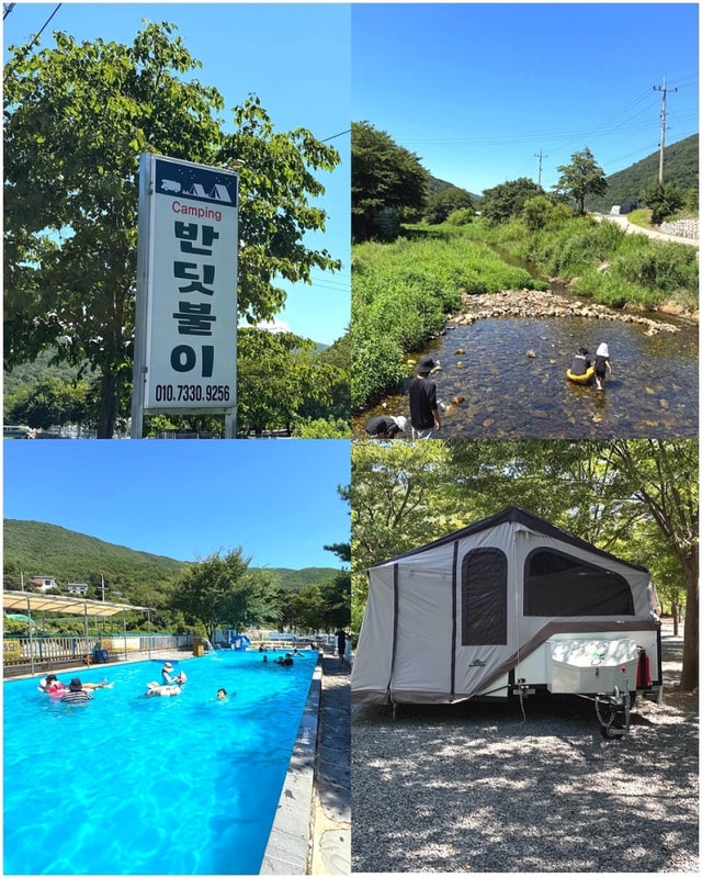 아이들과 놀기 좋은 경주 산내 반딧불이 오토캠핑장 계곡...