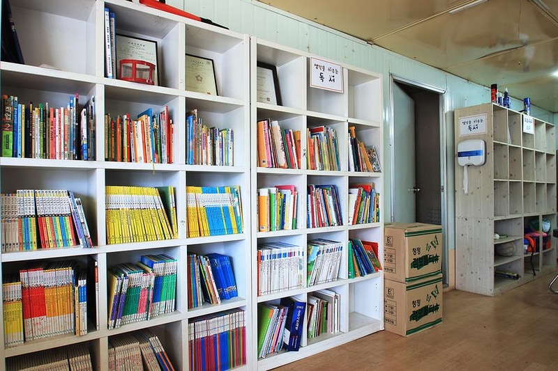 영우네 농어촌 관광농원 시설 사진 13