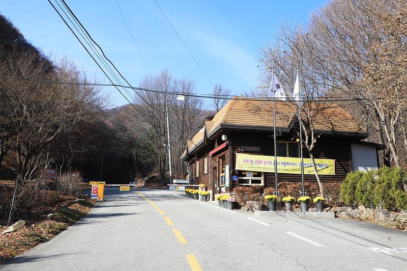 강원도산림개발연구원 집다리골자연휴양림 시설 사진 8