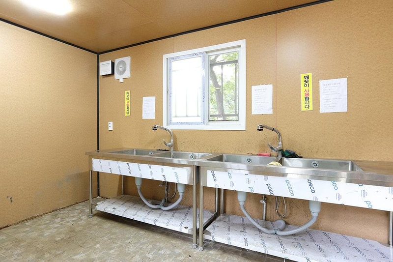 마방캠핑장 시설 사진 12