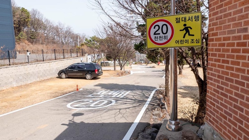 김포한강오토캠핑장 시설 사진 22