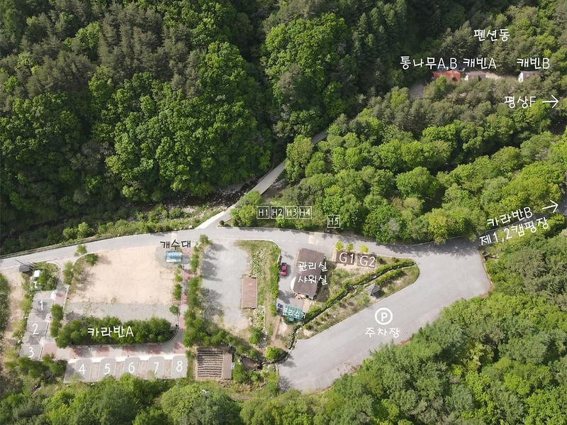 계방산 오토캠핑장 시설 사진 1