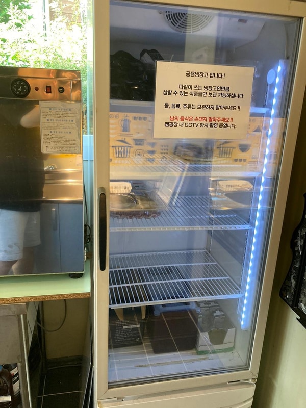 레인보우 시설 사진 13