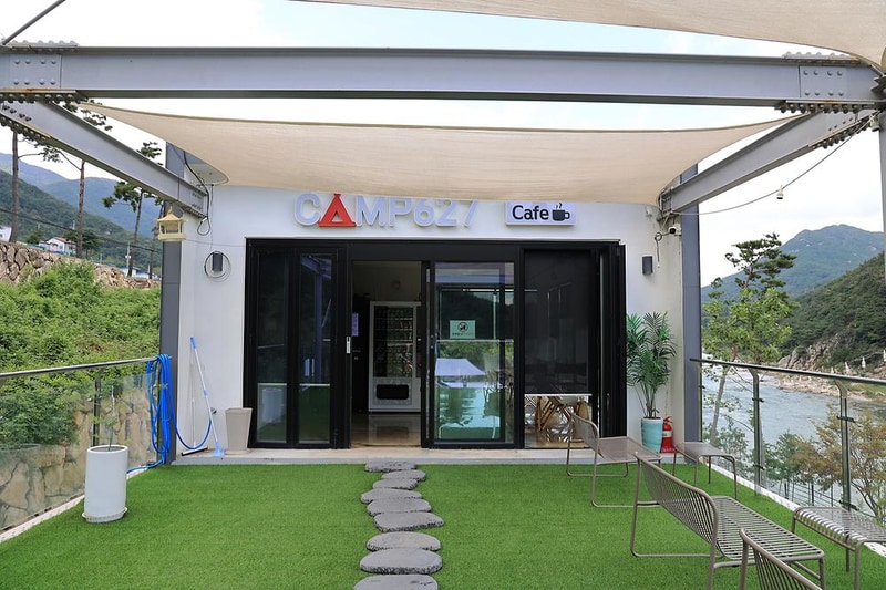 캠프627 시설 사진 16