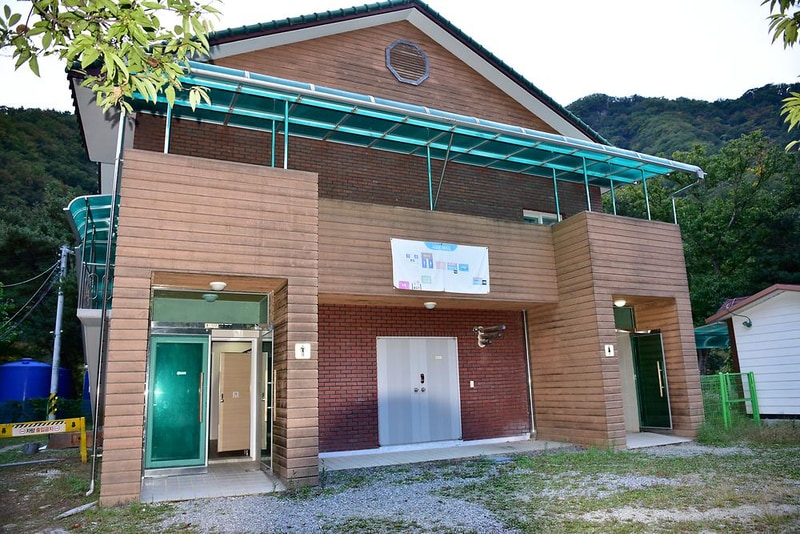 무지개 서는 마을 시설 사진 8