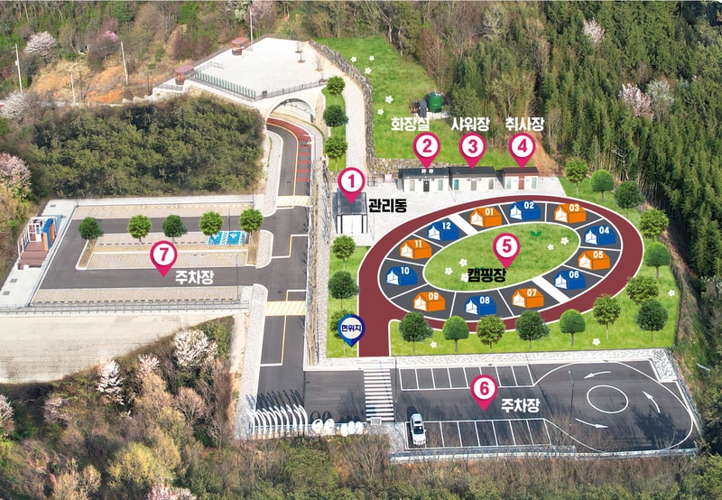 남산공원 힐링캠핑장 배치도 1
