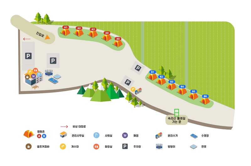 오렌지캠프 배치도 1