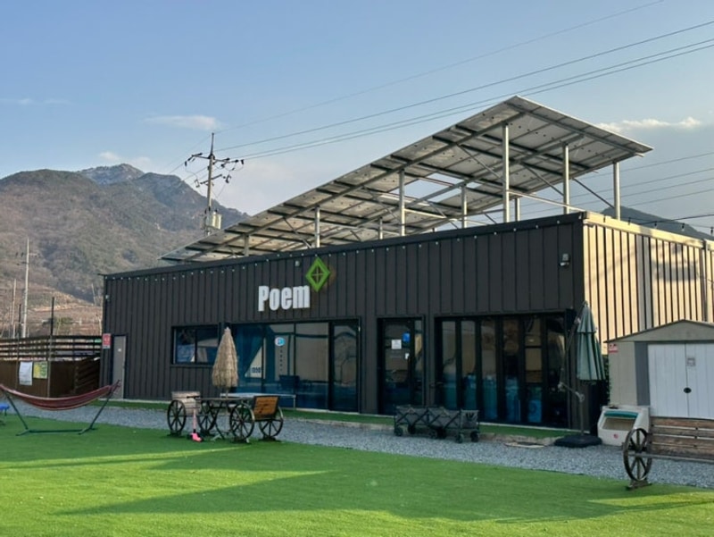 청도 숙소 청도 글램핑 추천 글램핑 포엠 큐브 내돈내산 후기