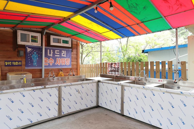 춘장대나드리캠핑장 시설 사진 15