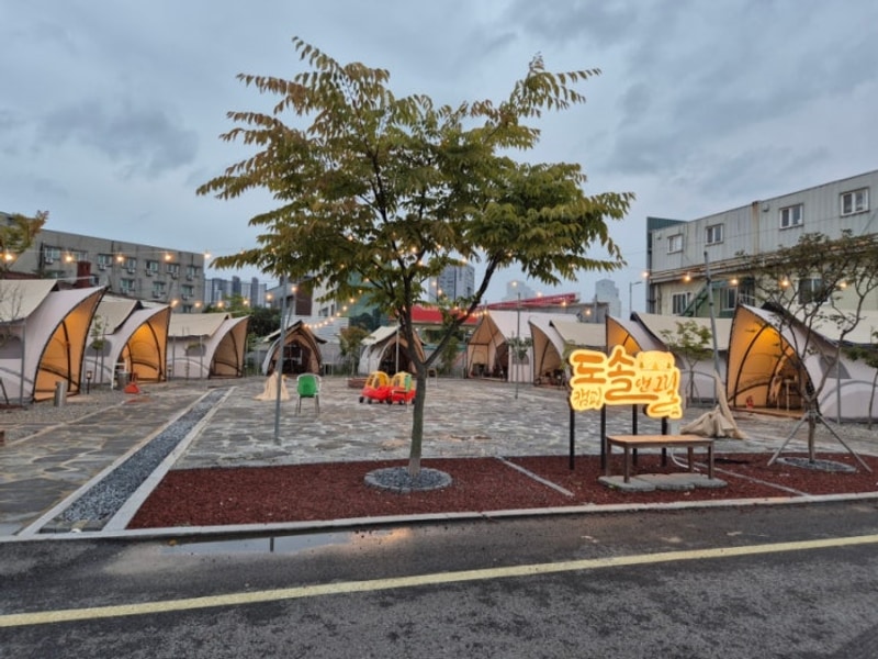 천안 야외바베큐장 신부동 고깃집 도솔캠핑앤그릴 후기