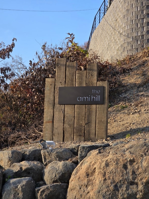 연천 애견동반 캠핑장 개별 울타리, 타프존 아미힐 A5 후기