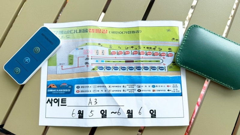 강릉바다내음캠핑장 + 연곡솔향기캠핑장....