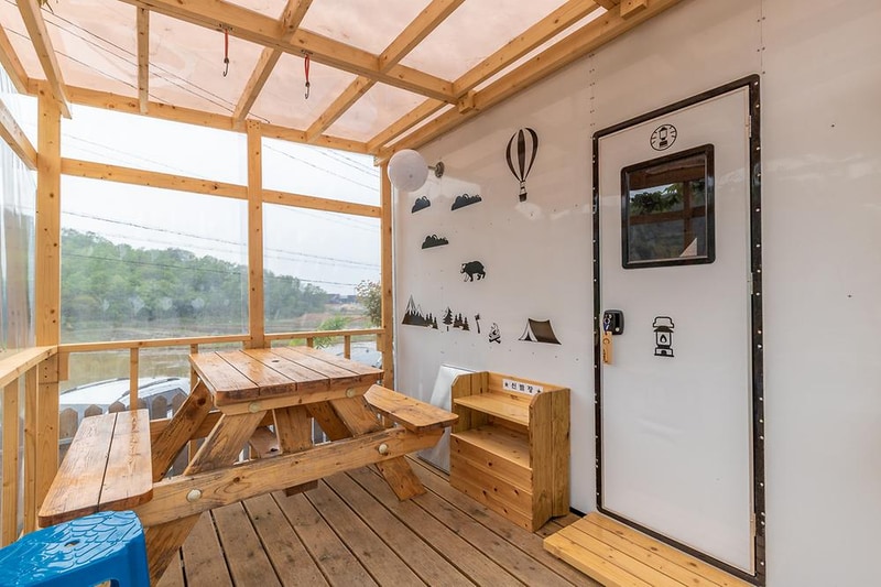 어망골 캠핑장 시설 사진 7