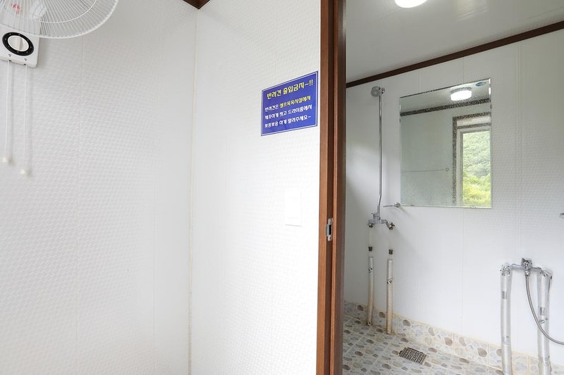 트리독스 애견전용캠핑장 시설 사진 12