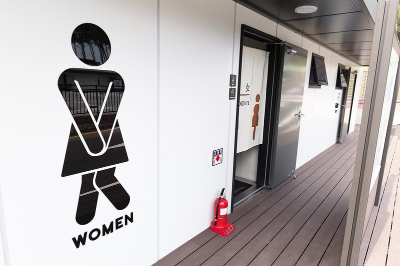 캠프 노마드 시설 사진 12