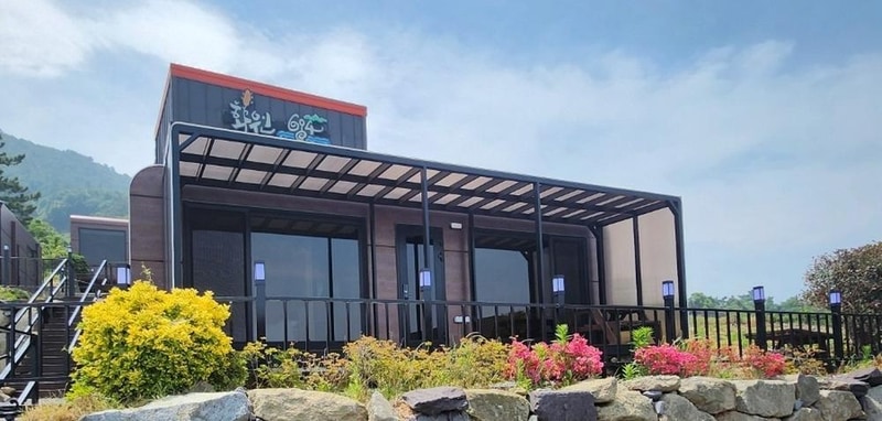 (주)화원684 시설 사진 3