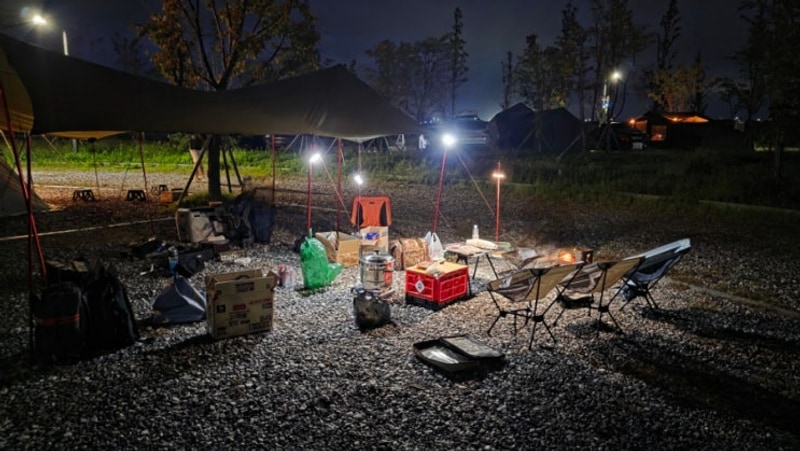 평택항 국민여가캠핑장