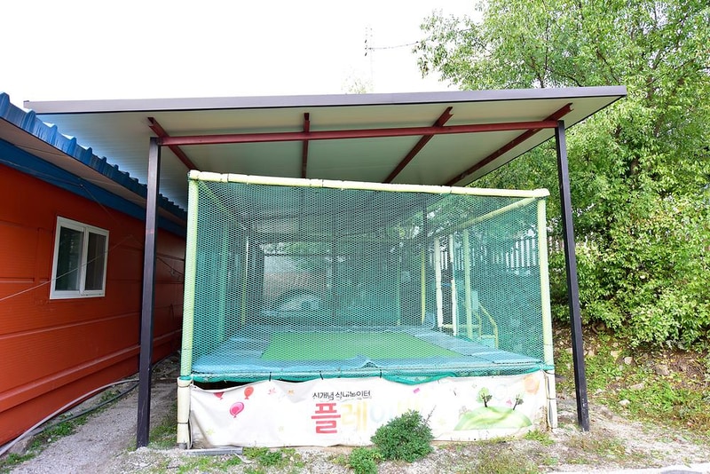 가평 오렌지캠프 시설 사진 4