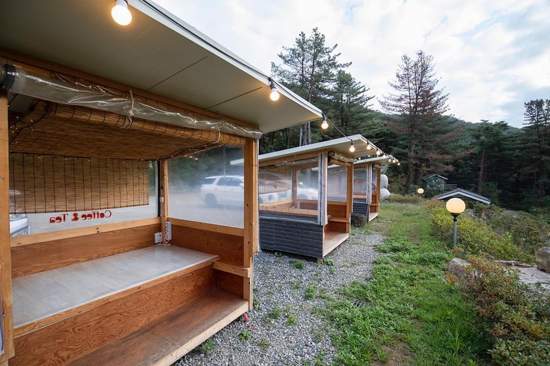 용문산 해와달 시설 사진 15