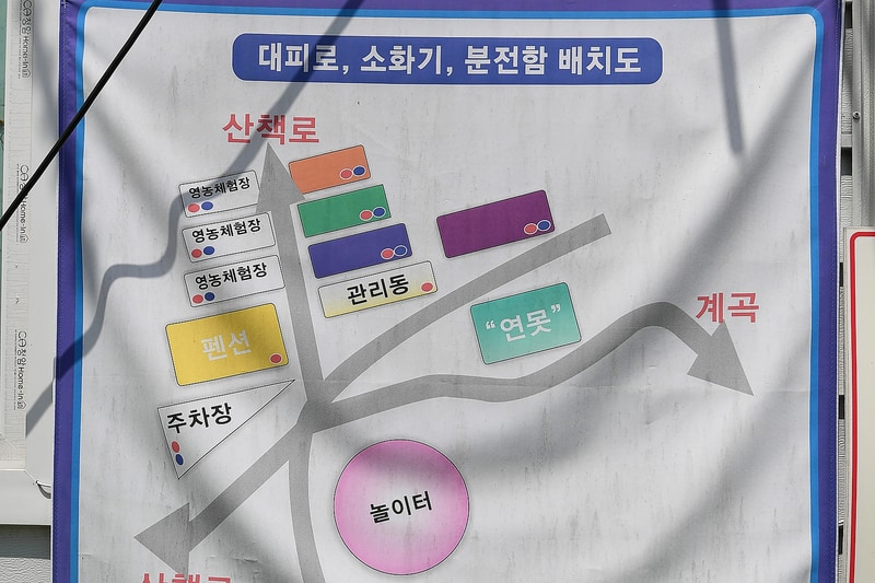 산청별천지캠핑장 배치도 1