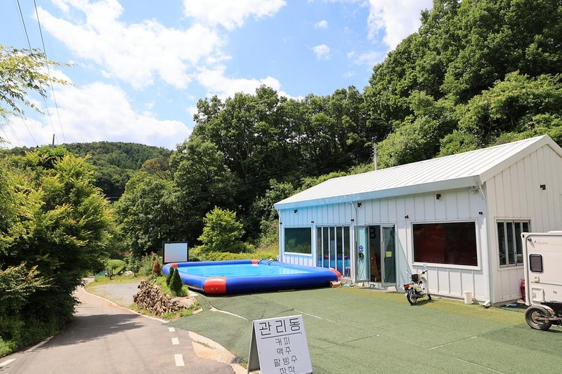 캠프봉봉 시설 사진 2