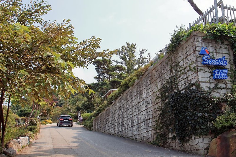 씨사이드힐 캠핑장 시설 사진 6