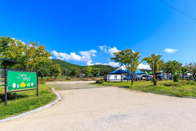 낙화담캠핑장 시설 사진 5