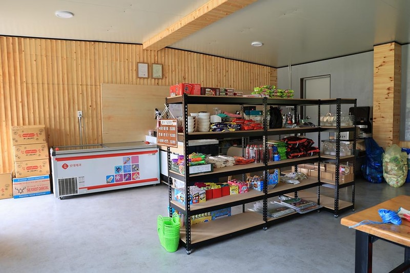 야단법석 시설 사진 15